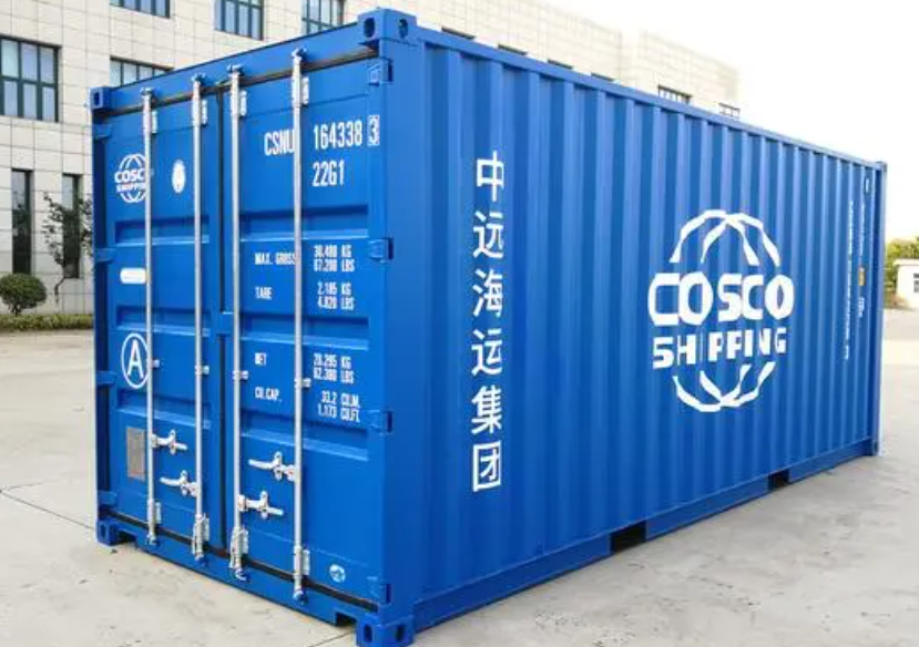 漳县20尺全新集装箱出售